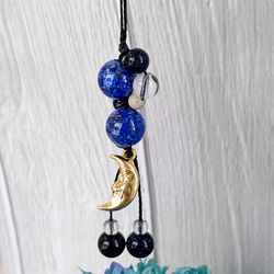 最高の幸運を呼び寄せる お守り 夜空 ラピスラズリ ラブラドライト