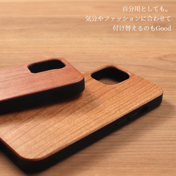 ペアセット iphoneケース 木製 15 14 pro 13 12 mini SE ウッドケース 天然木 贈り物 4枚目の画像