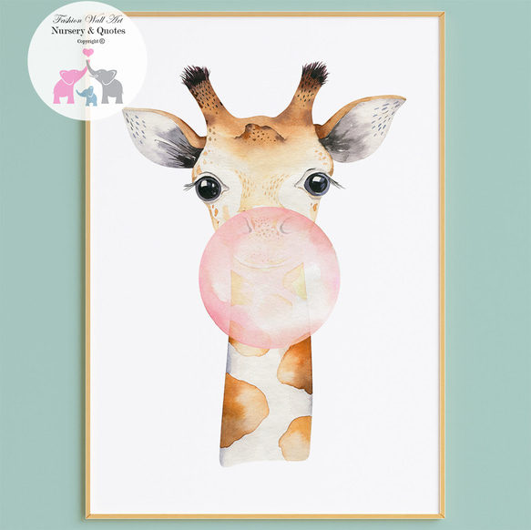 子供向けアートポスターキュートなキリンのバブルガム遊び優しい