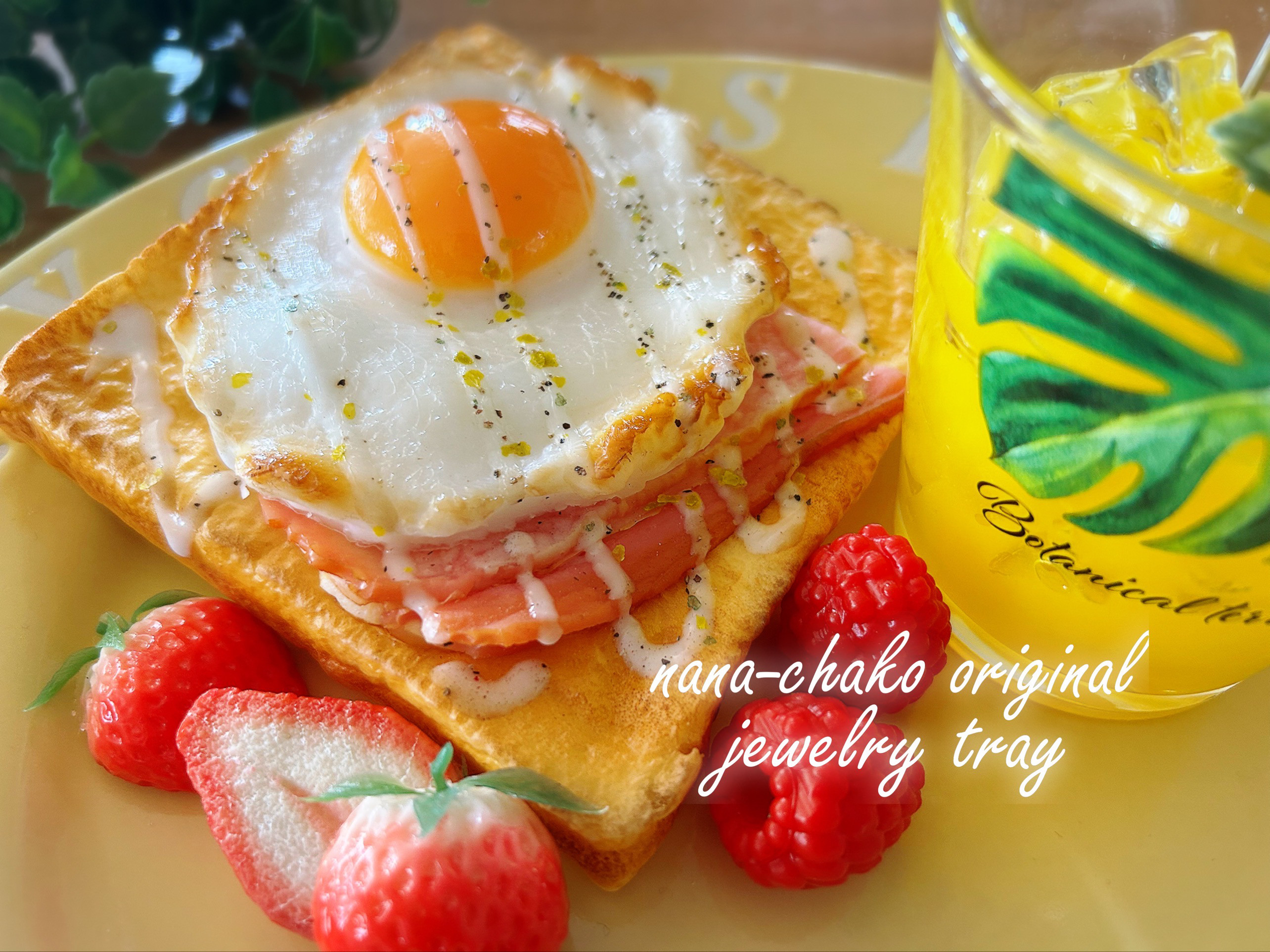 リアルサイズ朝食ブレッドジュエリートレー再販なし商品