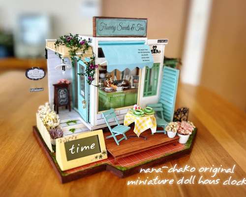 ミニチュアドールハウス完成品（Flower Cafe DIY）時計 再販なし