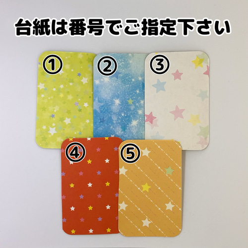 入園•入学準備に】 裏側も可愛い⭐︎ 新幹線 お名前 キーホルダー 