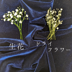 白薔薇とかすみ草のナチュラルなドライフラワースワッグ　３L　インテリア　花束　ブーケ 7枚目の画像
