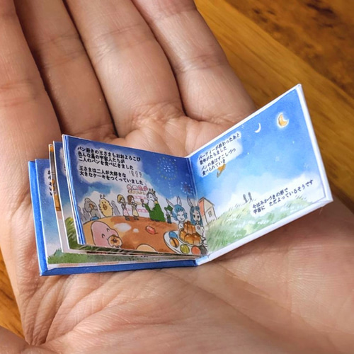 絵本まとめ売り60冊 良書厳選セット - メルカリ 絵本まとめ売り(224