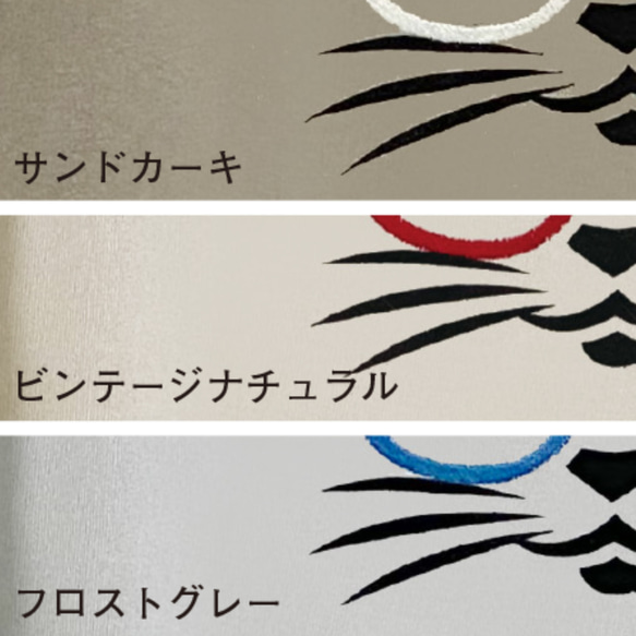 刺繍＆ステンシル☆半袖T-shirt／猫と眼鏡。9.1oz 12枚目の画像