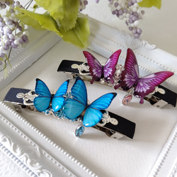 8.5cm蝶々バレッタ♪オオルリアゲハ(マゼンタ) モルフォ蝶(新色) 赤い