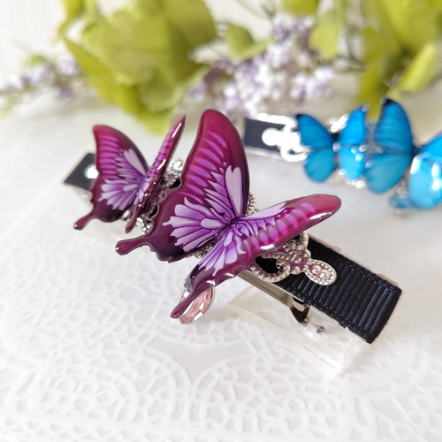 8.5cm蝶々バレッタ♪オオルリアゲハ(マゼンタ) モルフォ蝶(新色) 赤い