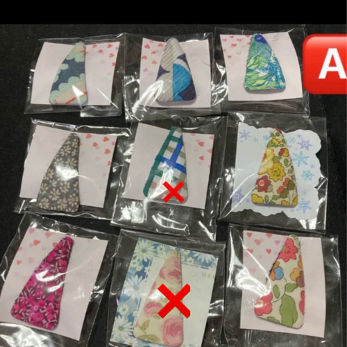 早い者勝ち！！激安！ B98激安早い者勝ち ✨ シャープ アクオス