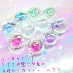 ꫛꫀꪝ❤️数量限定❣液体ガラスドーム Softly Perl Flower ホワイト×ピンク 8枚目の画像