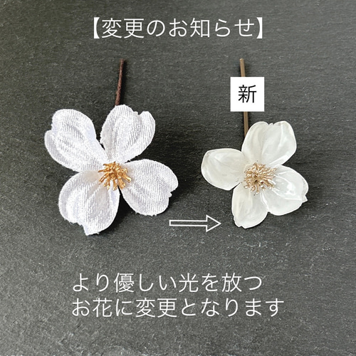 宅配便発送　hg69 和装　髪飾り 成人式 着物　振袖　結婚式　色打掛　ダリア hg69 和装 髪飾り 成人式 着物 振袖 結婚式 色打掛 赤 ダリア 黒