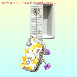 小さい鍵専用♪　ゆるネコとバナナでバナにゃん☆ ミニがまキーケース 8枚目の画像