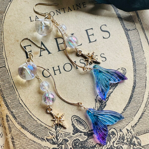 再再販 ＊イロアソビ＊ 虹泡と星 人魚のピアス イヤリング ピアス 