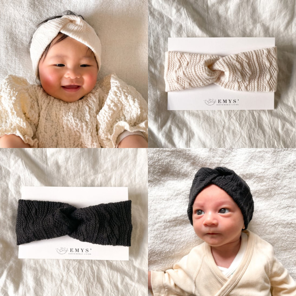 男の子ベビーにも！/ベビーツイストヘアバンド（エクリュ/ブラック