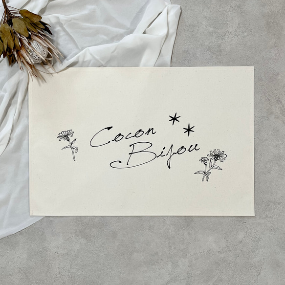 布看板　ショップタペストリー　ご希望でフルオーダー　マルシェタペストリー　マルシェ出店 ▶︎ デザインにより異なる