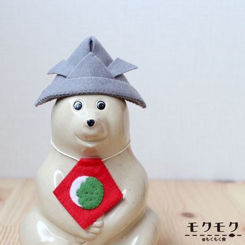 【受注制作】しろくま貯金箱　こどもの日のカブト⑤ホワイト 数量限定】しろくま貯金箱 着せ替えセット｜こどもの日 かぶと＆柏餅