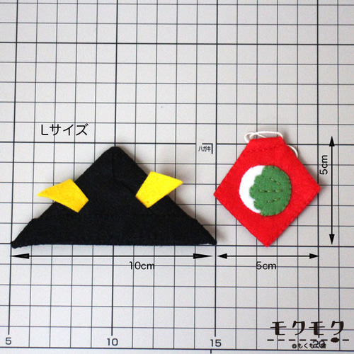 数量限定】しろくま貯金箱 着せ替えセット｜こどもの日 かぶと＆柏餅