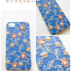 パステルフラワー刺繍　iPhoneケース 4枚目の画像