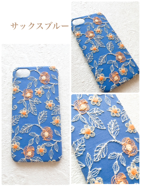 パステルフラワー刺繍　iPhoneケース 4枚目の画像