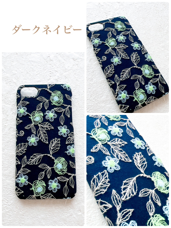 パステルフラワー刺繍　iPhoneケース 6枚目の画像