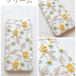 パステルフラワー刺繍　iPhoneケース 5枚目の画像