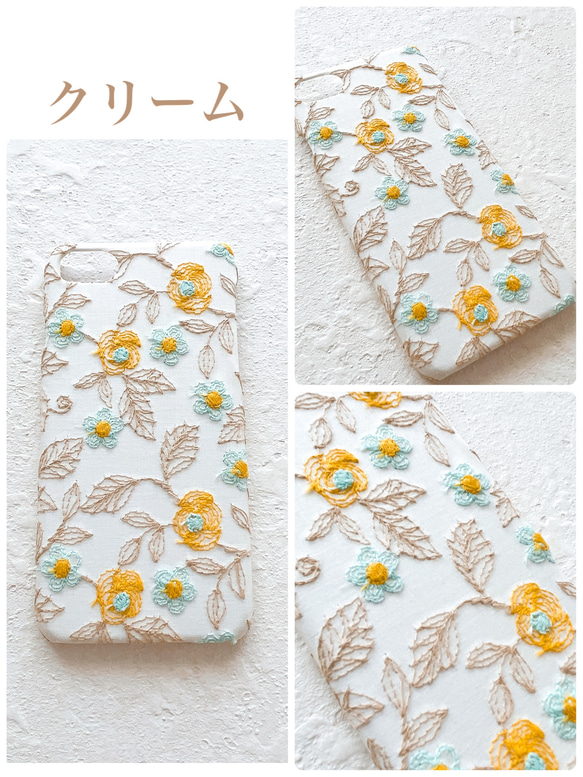 パステルフラワー刺繍　iPhoneケース 5枚目の画像