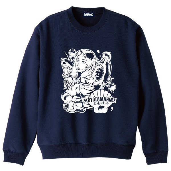 SAKAKI 豊玉姫命 スウェット