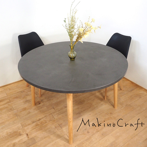 L【直径 110cm】フランス産モルタルのラウンドテーブル／モール