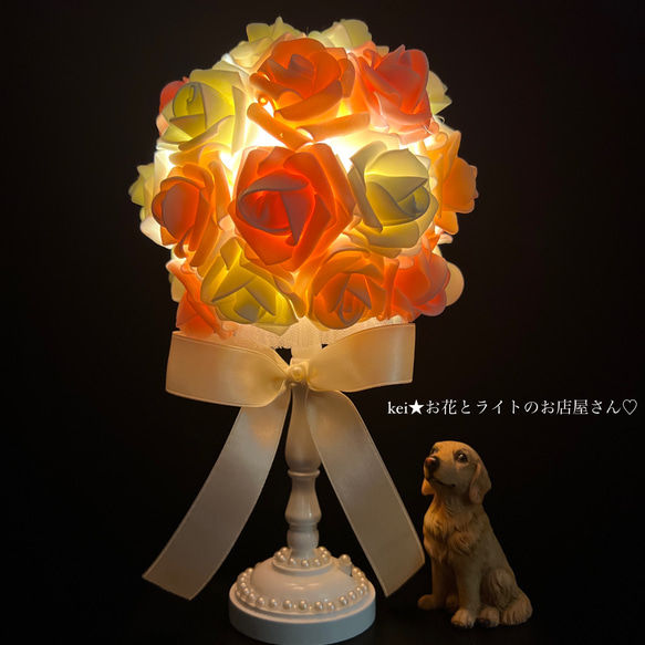 【超美品】ビンテージ風ランプ　フラワーランプ　間接照明