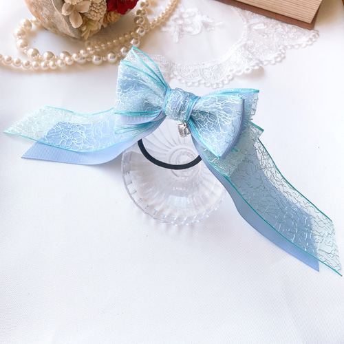 オーガンジー 水色 ポニーオー たらりんリボン ハートチャーム付き