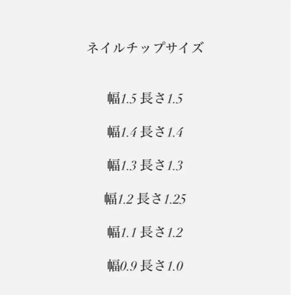 ぷっくりフラワーネイル　カラフルネイル　ベリーショート　夏ネイル　派手ネイル　個性派ネイル　韓国ネイル 4枚目の画像