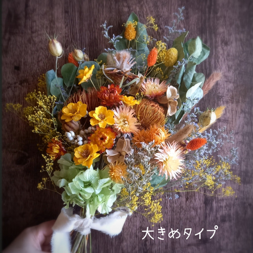 再販×5』ボリュームたっぷりな❀.Happy スワッグ ✿ドライフラワー