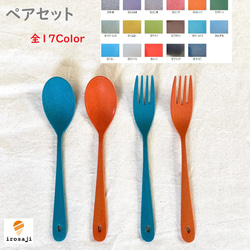 大きなお口で「いただきま～す！」　オリーブのスプーン5本セット　Hejera20 大きなお口で「いただきま～す！」 オリーブのスプーン5本セット