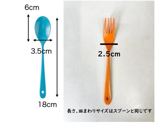 ＼送料無料クリックポスト対応／ いろさじ スプーン カラフル 折れない 映える ステンレス製 食洗機対応  折れない 8枚目の画像