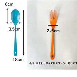 ＼送料無料 クリックポスト対応／ステンレス製 フォーク いろさじ ギフト アレルギー かわいい 猫舌 カラフル 折れない 4枚目の画像