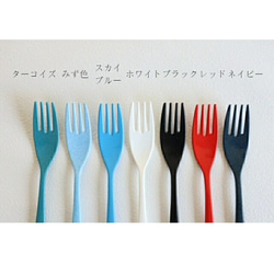＼送料無料 クリックポスト対応／ステンレス製 フォーク いろさじ ギフト アレルギー かわいい 猫舌 カラフル 折れない 7枚目の画像