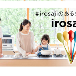 ＼送料無料 クリックポスト対応／ステンレス製 フォーク いろさじ ギフト アレルギー かわいい 猫舌 カラフル 折れない 2枚目の画像