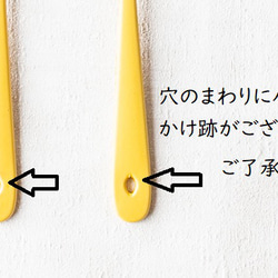 ＼送料無料 クリックポスト対応／ステンレス製 フォーク いろさじ ギフト アレルギー かわいい 猫舌 カラフル 折れない 13枚目の画像
