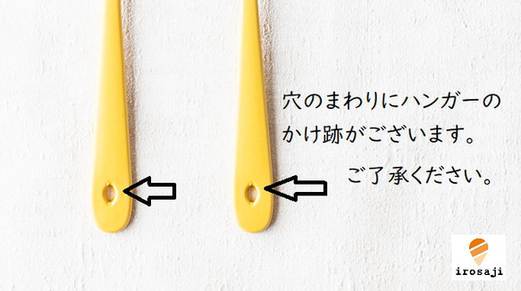 ＼送料無料 クリックポスト対応／ステンレス製 フォーク いろさじ ギフト アレルギー かわいい 猫舌 カラフル 折れない 13枚目の画像