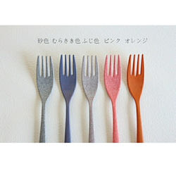＼送料無料 クリックポスト対応／ステンレス製 フォーク いろさじ ギフト アレルギー かわいい 猫舌 カラフル 折れない 5枚目の画像