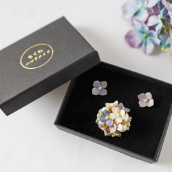 可分層繡球花胸針與別針胸針套裝 第15張的照片