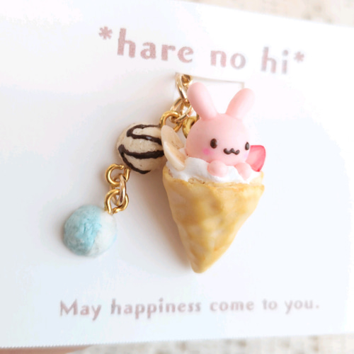 クレープ大好き♡うさぎ クレープ大好き♡うさぎ