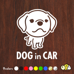 DOG IN CAR/ラブラドールレトリバーA カッティングステッカー KIDS IN・BABY IN・SAFETY 1枚目の画像