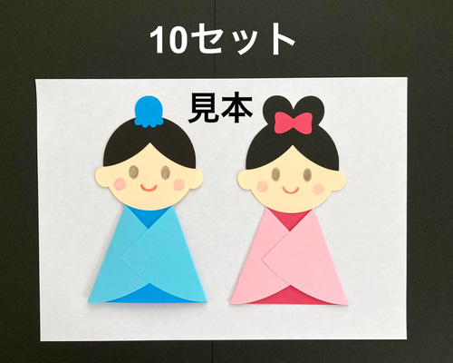 f658be0356755637900d6a30d2ab61