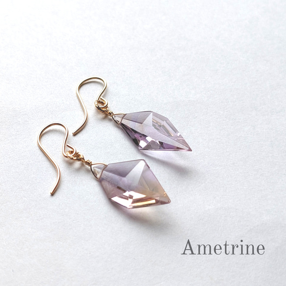 Sold☆【宝石質大粒アメトリンC】アメトリンスピンドルカット シンプル 
