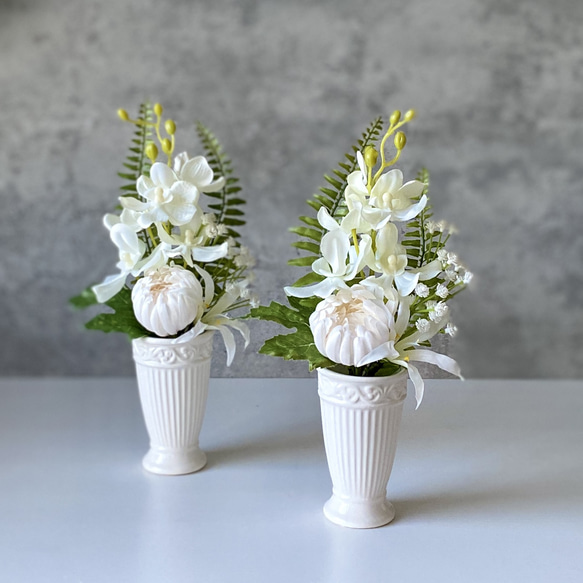 再販⭐︎ お仏花 スレンダー＆シンプルタイプ 「1本」 上品 ホワイト系