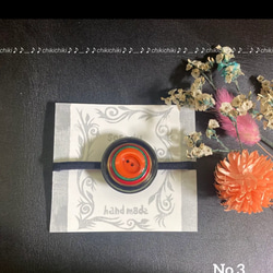 レジンヘアゴム オレンジ　三日月　シェル　濃淡 レジンヘアゴム オレンジ 三日月 シェル 濃淡 ヘアアクセサリー