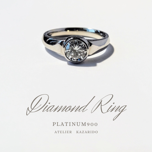 ダイヤモンドリング　ORDERMAID