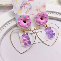 子供 ビーズ イヤリング ♡薄紫ハート♡ イヤリング♡ キッズアクセサリー キッズイヤリング 子供 ゆめ