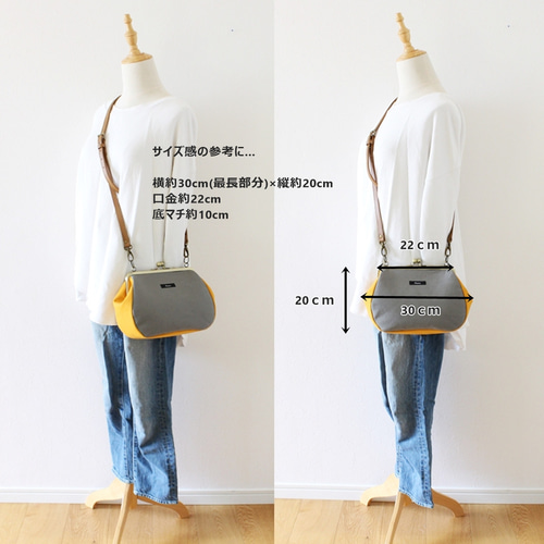 受注制作】8号帆布バイオウォッシュ加工 フタ付きショルダー