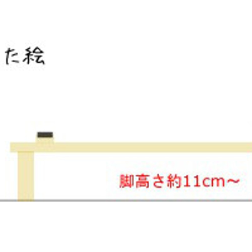 木製の手芸道具「メティエ枠」** ☆400☆ オートクチュール刺繍